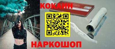 jwh Рязань