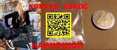 спиды Бугуруслан