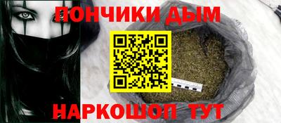 мдма Будённовск