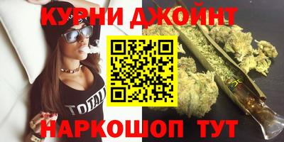 мдма Будённовск
