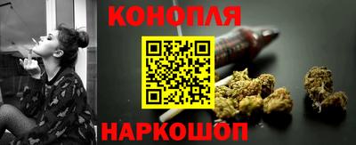 спиды Бугуруслан