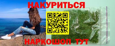 спиды Бугуруслан
