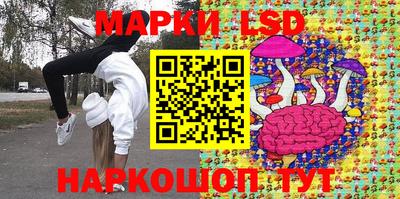 спиды Бугуруслан