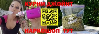 бутират Бузулук