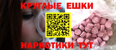 мдма Будённовск