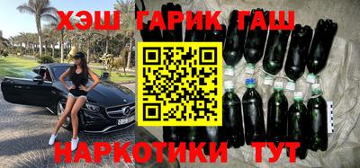спиды Бугуруслан