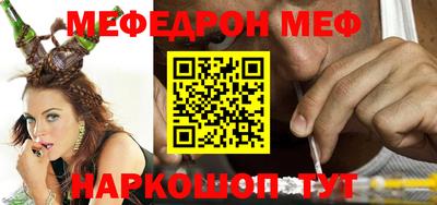 спиды Бугуруслан